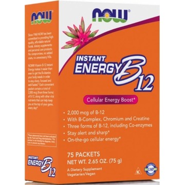 NOW FOODS VITAMIN B-12 INSTANT ENERGY 75packets